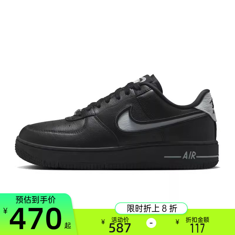 nike耐克夏季女AIR FORCE AF1空军一号运动休闲鞋锐力FJ7409-002