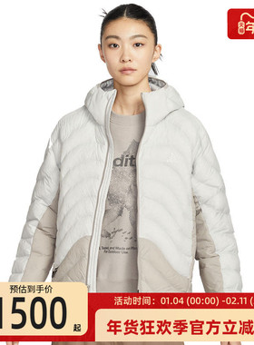 nike耐克女子ACG TFADV运动户外休闲排骨保暖棉服锐力HM9964-025