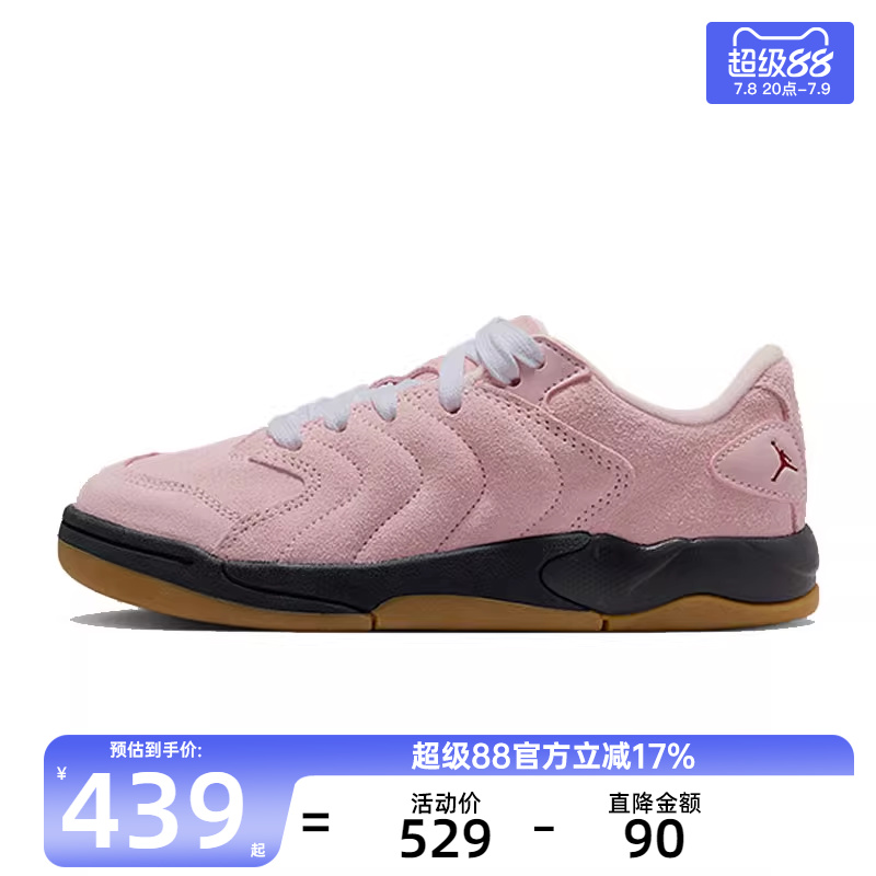 nike耐克男女运动篮球鞋