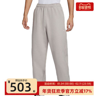 nike耐克男子ACG运动户外休闲加绒保暖长裤锐力IH0718-009