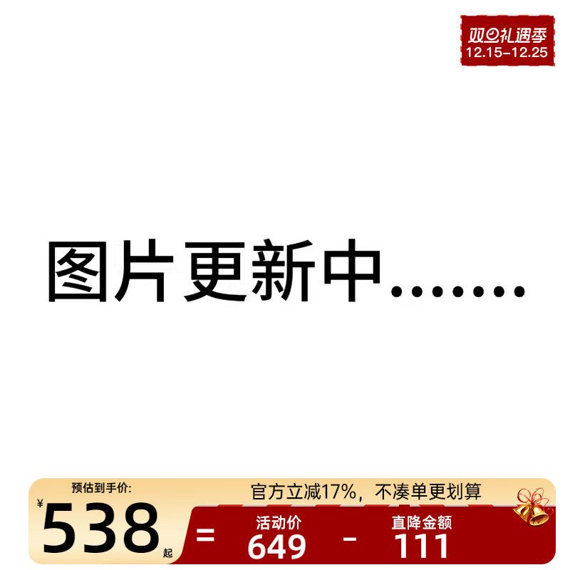 nike耐克女子运动跑步鞋