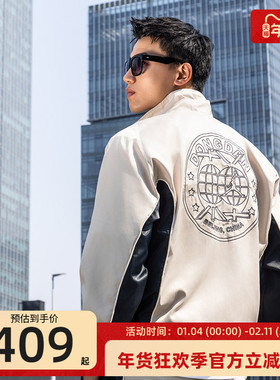 nike耐克男JORDAN 下站东单运动休闲夹克外套锐力HV1253-140