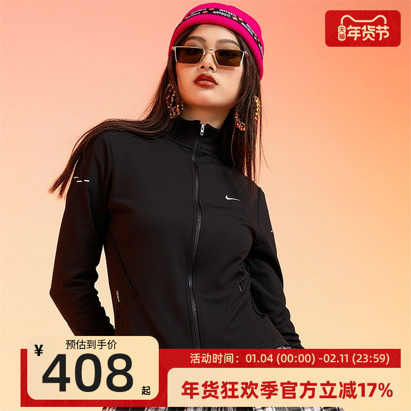 nike耐克秋季女子SWIFT 运动休健身跑步训练闲夹克外套IB1999-010