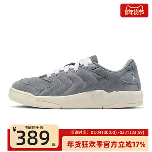 nike耐克冬季男子JORDAN SESSION运动休闲篮球鞋锐力IB3731-003