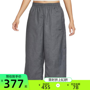 锐力IF5454 刺绣休闲长裤 010 PANT运动宽松阔腿裤 nike耐克女子WVN