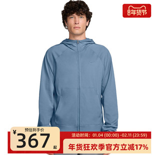 nike耐克男子PRMRY运动休闲开襟跑步连帽夹克外套锐力II1309-486