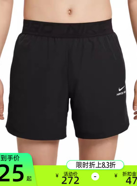 nike耐克秋季男子NPT 6IN SHORT运动休闲训练短裤锐力HV0412-010