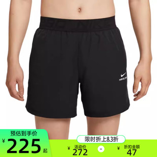 nike耐克秋季男子NPT 6IN SHORT运动休闲训练短裤锐力HV0412-010