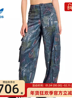 adidas阿迪达斯三叶草女子运动休闲时尚舒适工装长裤锐力KE3741