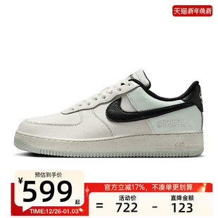 FORCE CK2630 TEX空军一号运动休闲鞋 004 GORE nike耐克男子AIR