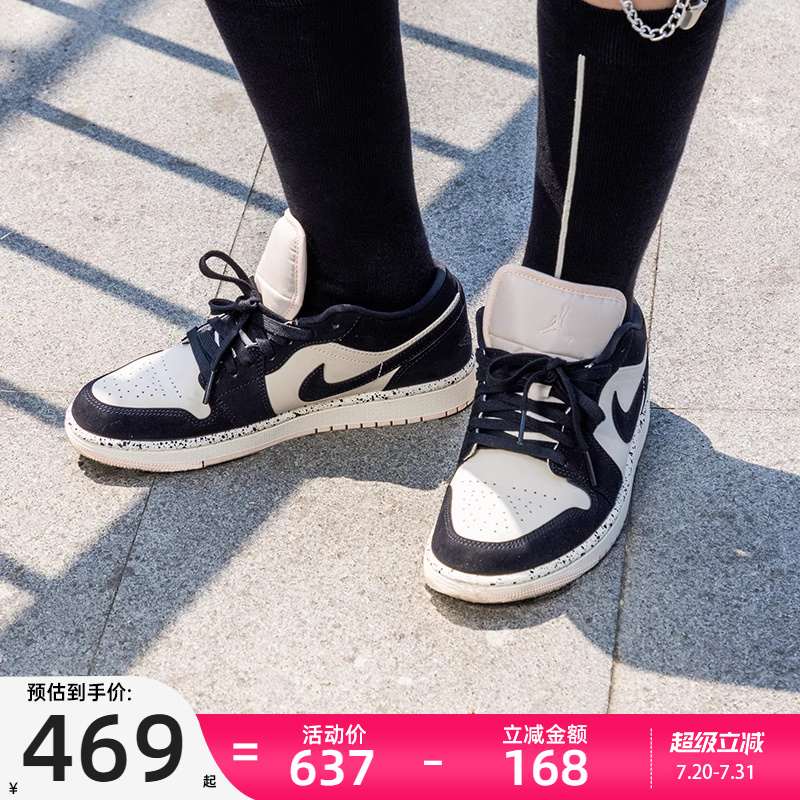 nike耐克女子运动篮球鞋