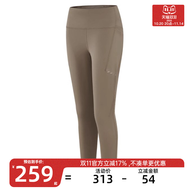 nike耐克女子DF SWIFT HR 7/8运动休闲瑜伽紧身裤长裤HJ2253-233