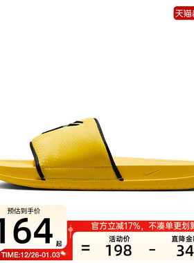 nike耐克男子KOBE OFFCOURT运动休闲沙滩拖鞋锐力IF2870-700