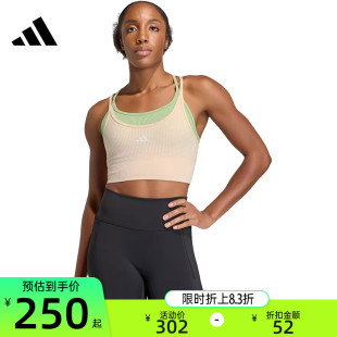 adidas阿迪达斯女子运动休闲瑜伽普拉提健身BRA内衣锐力KQ5242
