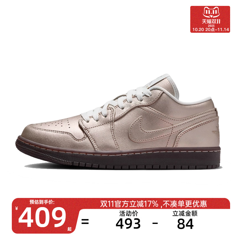 nike耐克女子运动篮球鞋