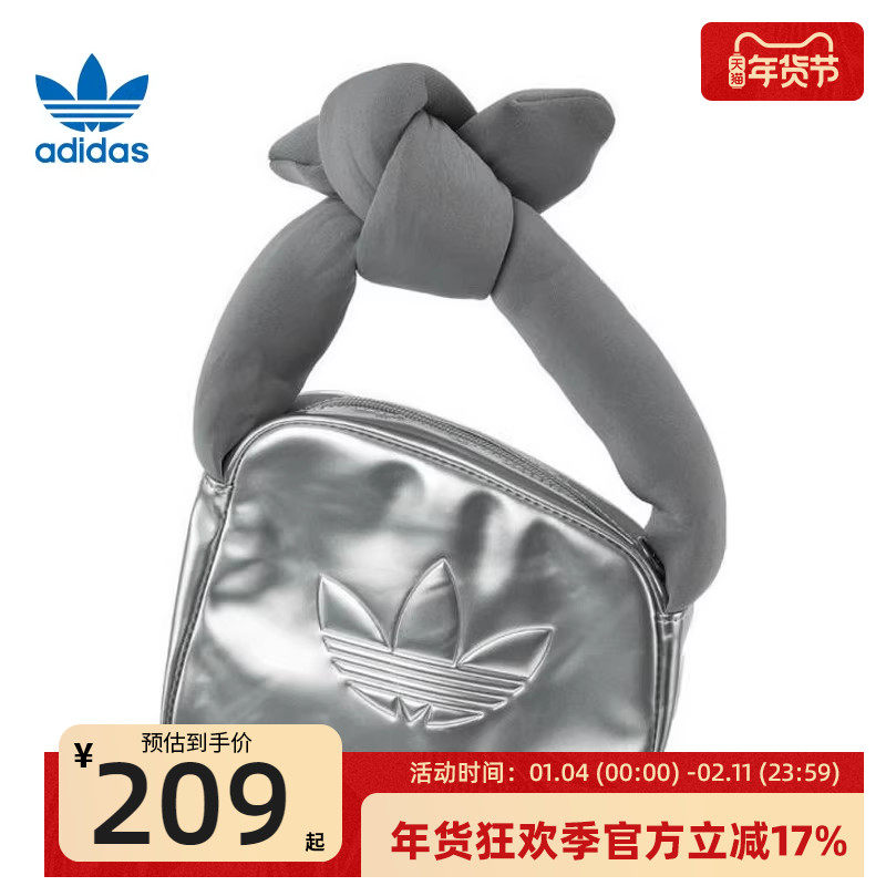 adidas阿迪达斯三叶草女子运动休闲单肩包手提包锐力JC6010