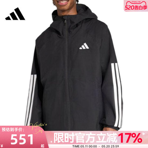 adidas阿迪达斯男子运动夹克