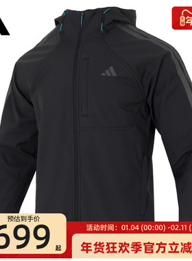 adidas阿迪达斯男子SOFTSHELL运动休闲夹克外套锐力KR2496