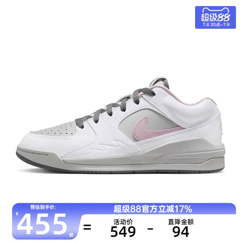 nike耐克女子运动篮球鞋