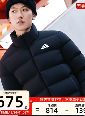 adidas阿迪达斯男子运动休闲立领面包服保暖短款羽绒服锐力KH3994
