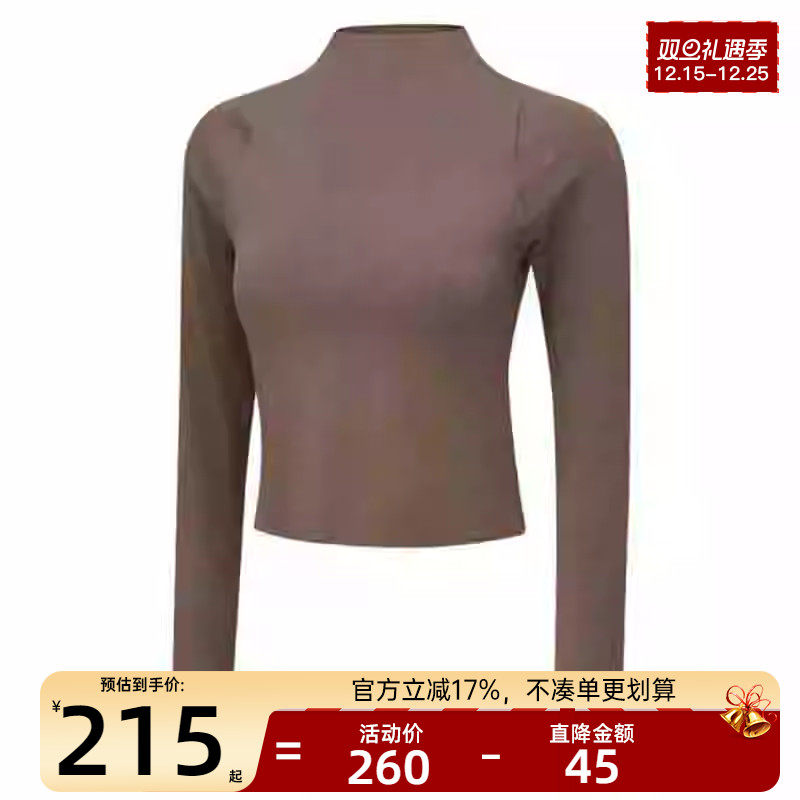 nike耐克女子运动休闲长袖T恤