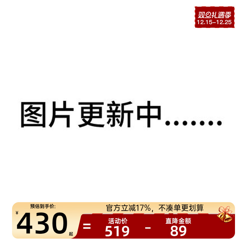 nike耐克女子运动跑步鞋