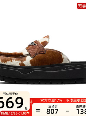 nike耐克女子AIR JORDAN MULE运动休闲拖鞋锐力IB1497-001