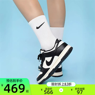 锐力HQ7487 nike耐克秋季 休闲鞋 LOW黑白熊猫运动滑板鞋 100 女DUNK