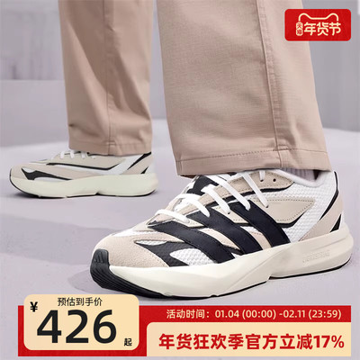 adidas阿迪达斯男子运动跑步鞋