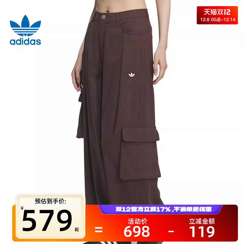adidas阿迪达斯女子运动长裤
