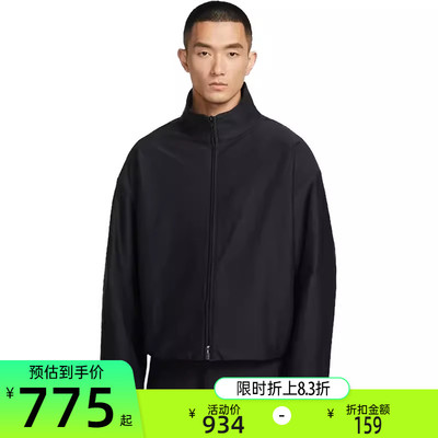 nike耐克男子运动休闲夹克