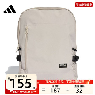 adidas阿迪达斯秋男女CLASSIC BOXY运动休闲双肩包锐力JZ4795