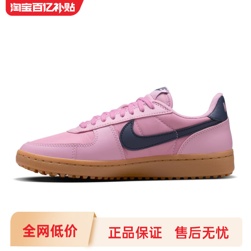 nike耐克女FIELD GE运动休闲鞋