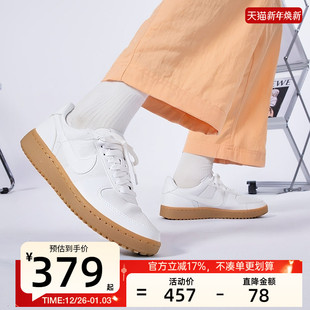 锐力FZ5593 板鞋 101 GENERAL运动薄底休闲鞋 nike耐克女FIELD