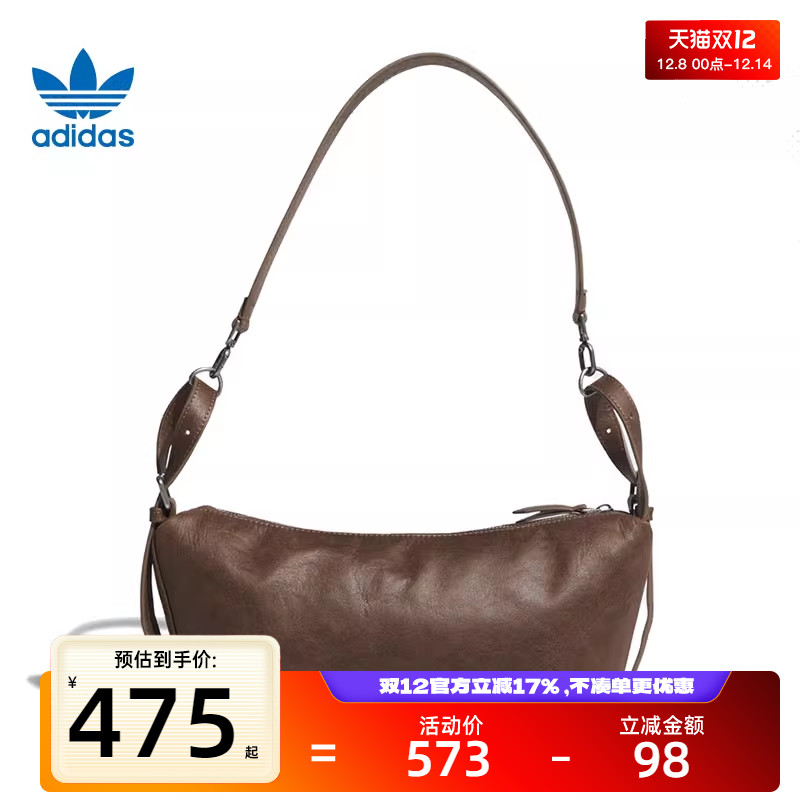 adidas阿迪达斯三叶草女子运动休闲可拆卸手提包单肩包锐力KT0865