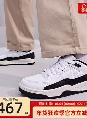 nike耐克冬季男子JORDAN FLIGHT运动休闲篮球鞋锐力HF3255-112