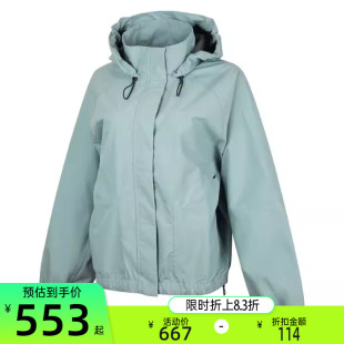 nike耐克秋女SWIFT运动休闲宽松梭织防风夹克外套锐力FB7493 017