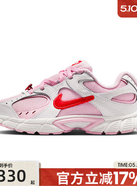 nike耐克大童女V5 RNR复古运动休闲鞋老爹鞋锐力IQ0221-121