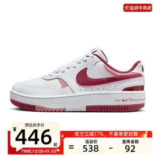 锐力FQ8877 复古板鞋 100 FORCE运动休闲鞋 nike耐克女子GAMMA