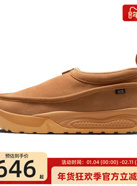 nike耐克男子ACG IZY运动户外功能雪地靴休闲鞋锐力IH3750-200