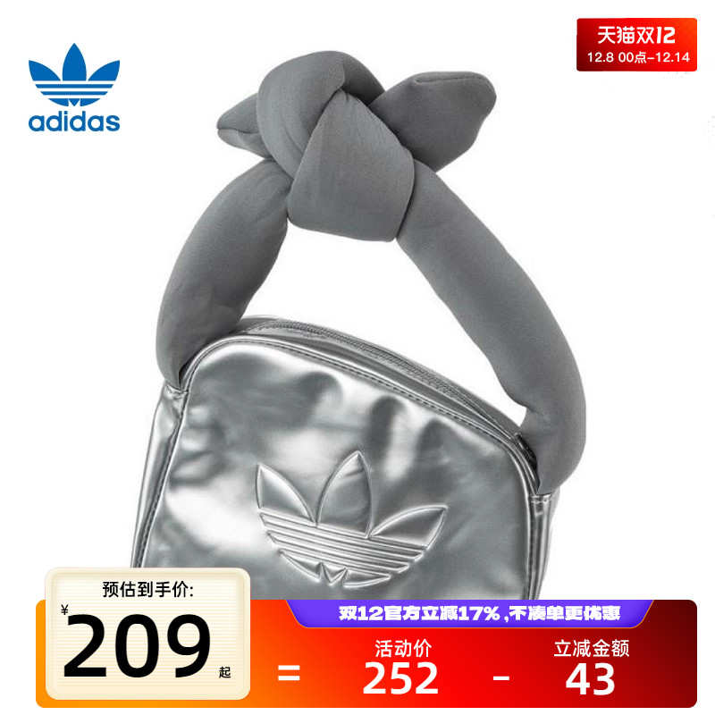 adidas阿迪达斯三叶草女子运动休闲单肩包手提包锐力JC6010