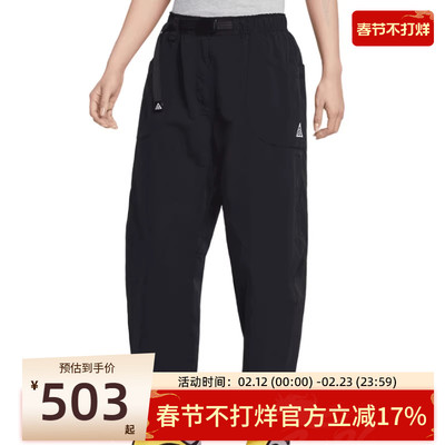 nike耐克女子运动休闲长裤