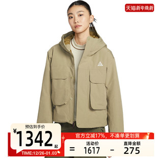 nike耐克女子PRMLFT运动休闲棉服锐力FV7328 276
