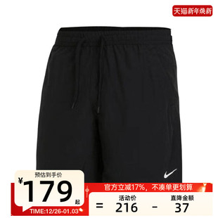 010 锐力DV9858 nike耐克秋季 男子FORM跑步运动训练休闲五分短裤