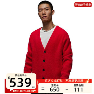 nike耐克男子JORDAN 657 Tatum塔图姆运动休闲毛衣锐力IH0613