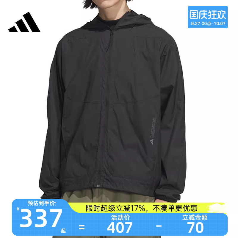 adidas阿迪达斯男子运动夹克