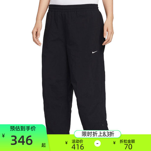 nike耐克女子运动休闲长裤