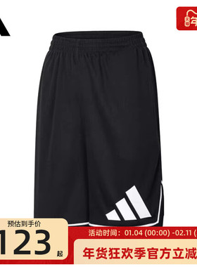 adidas阿迪达斯秋季男子篮球运动休闲训练五分裤短裤锐力JN4728