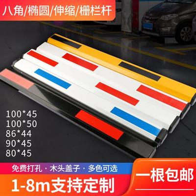 道闸栏杆道闸杆直杆停车场收费起落杆小区门禁门卫拦车栅栏八角杆