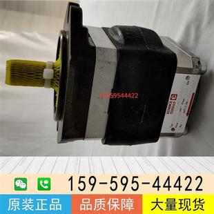 ECKERLE艾可勒齿轮泵弯管机折弯机剪板机冲床压力机注塑机液压泵